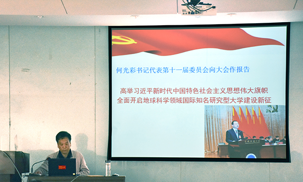 福利姬