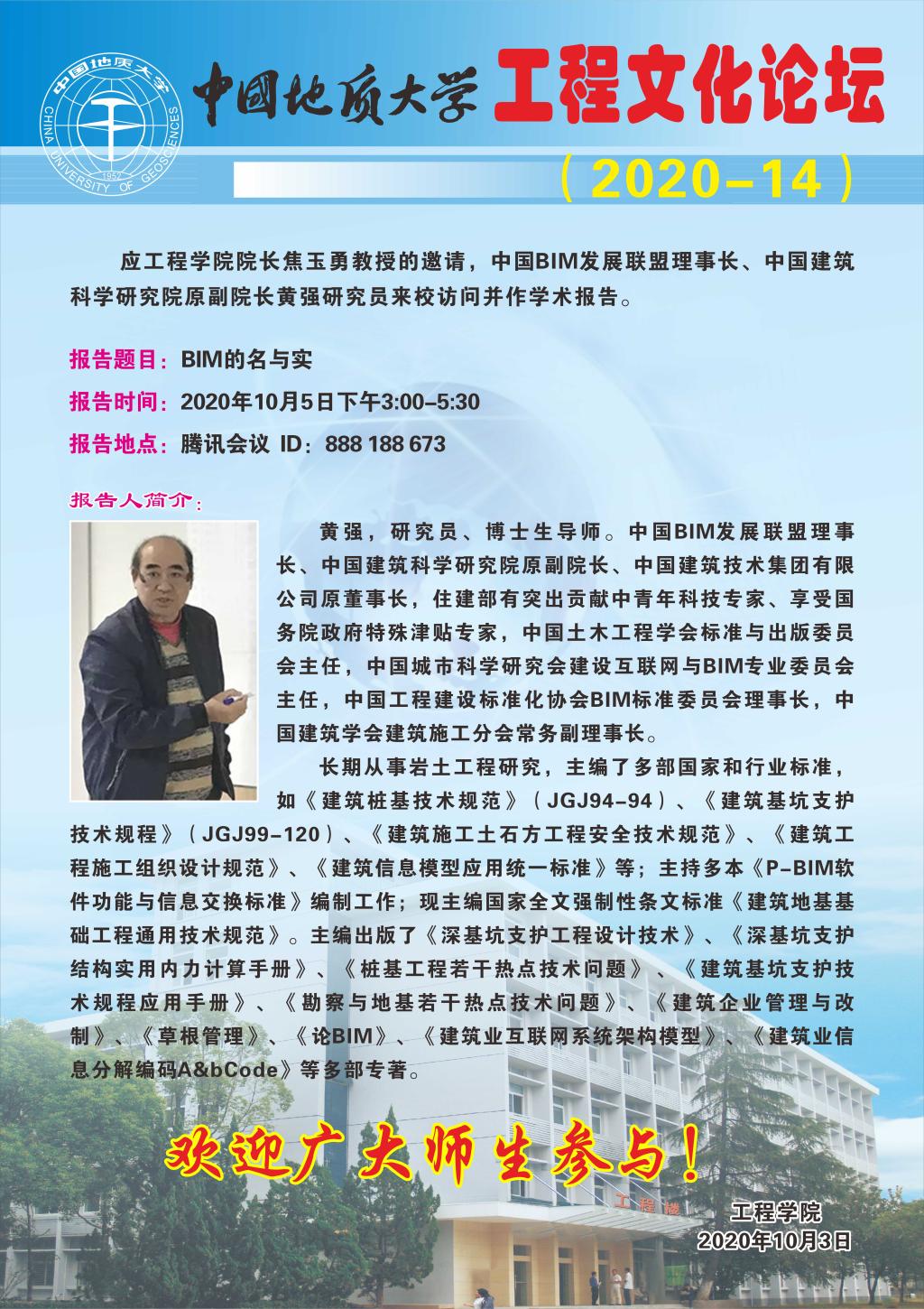 福利姬