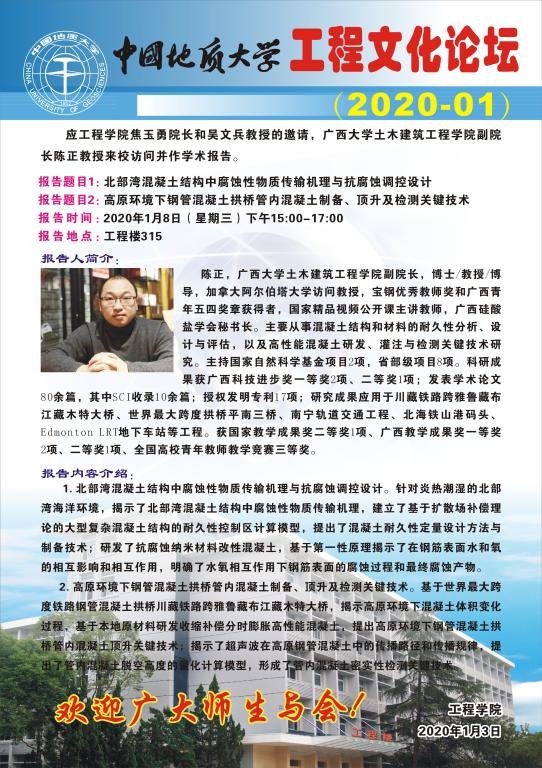 福利姬