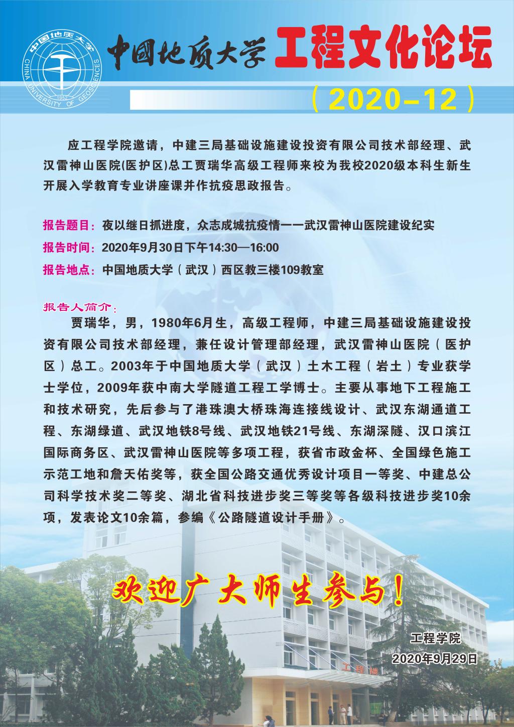 福利姬