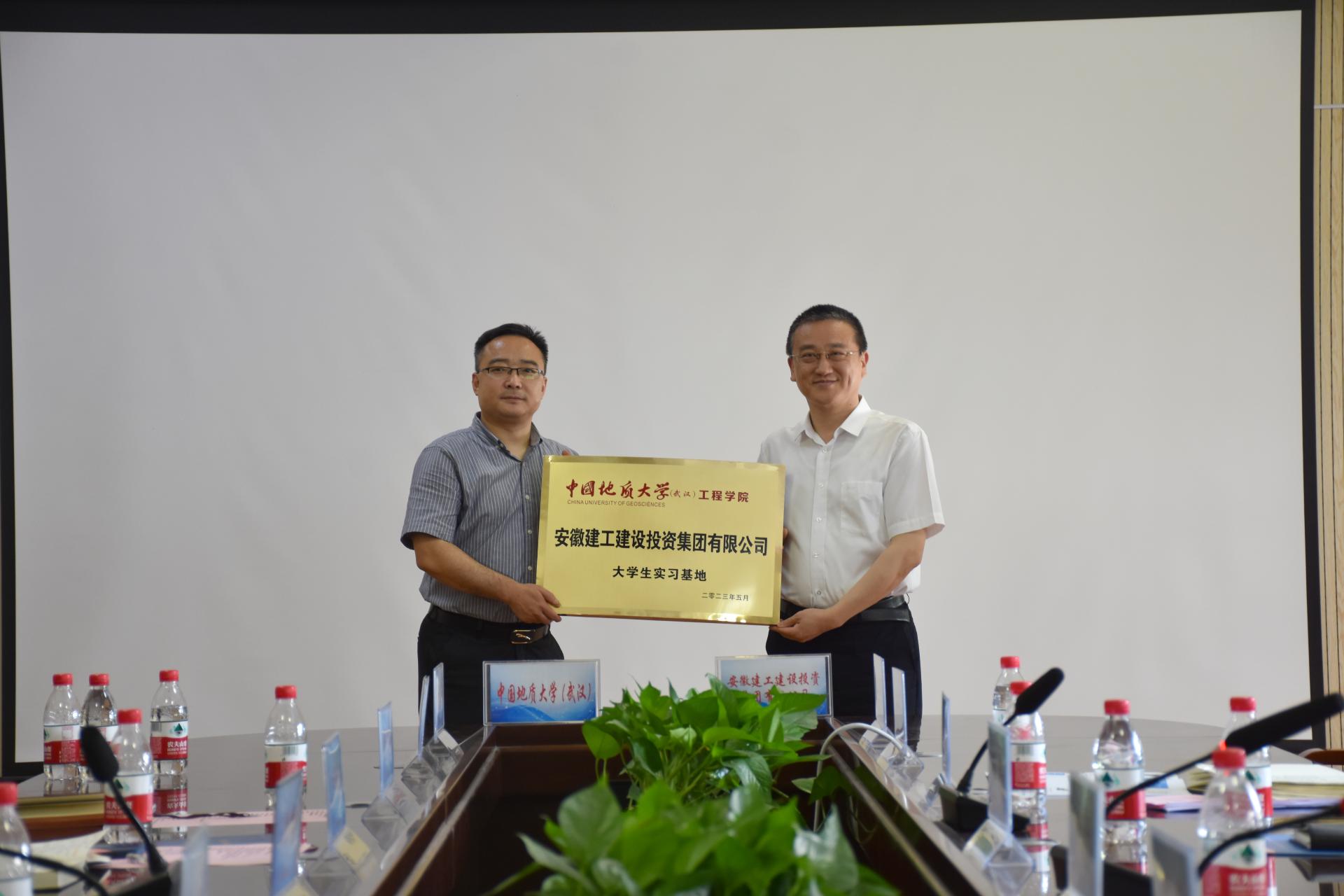 福利姬