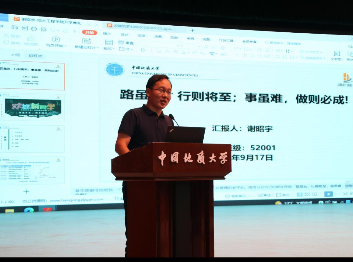 福利姬