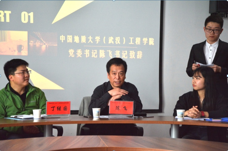 福利姬