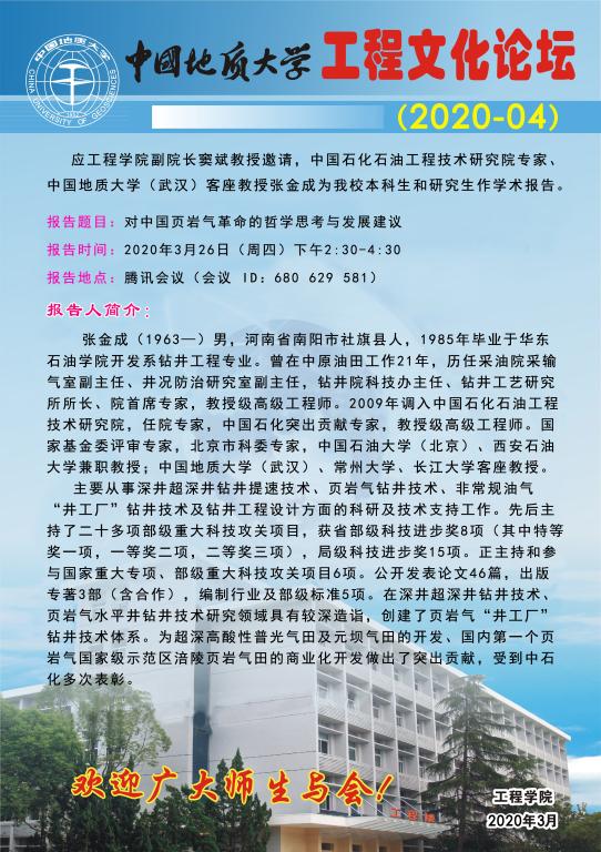福利姬