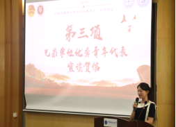 福利姬