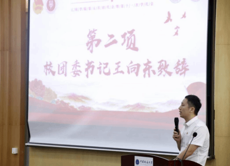 福利姬