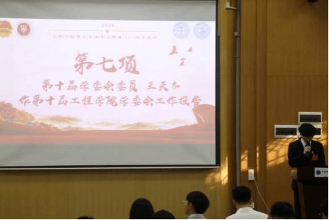 福利姬