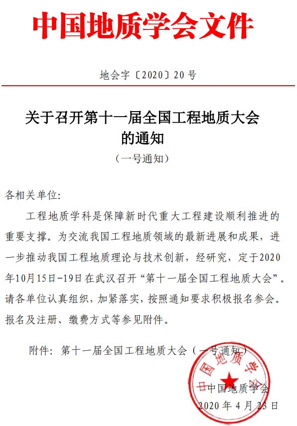 福利姬