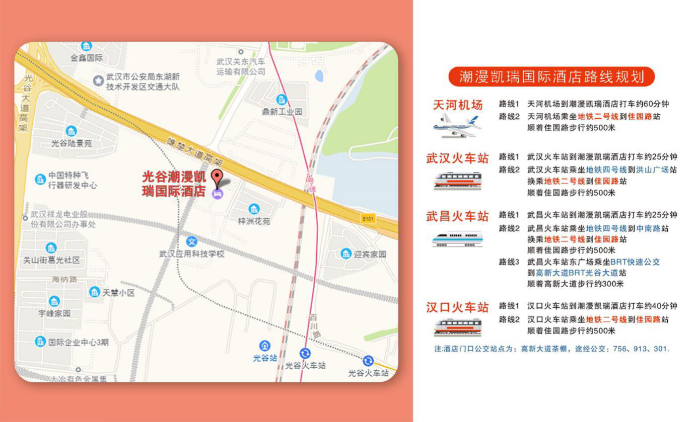 福利姬