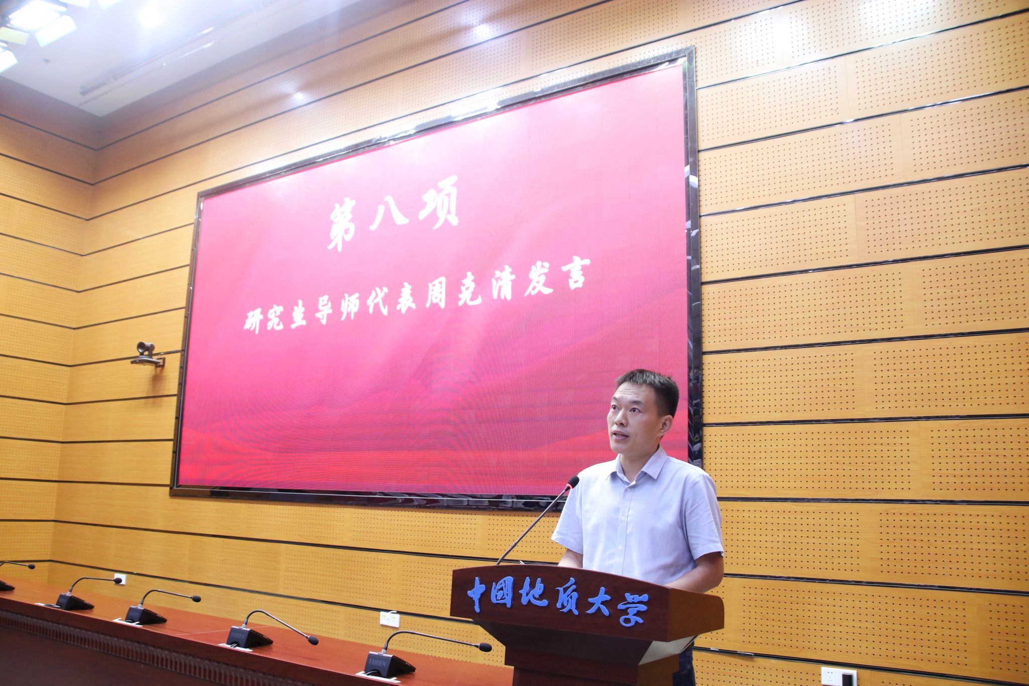 福利姬