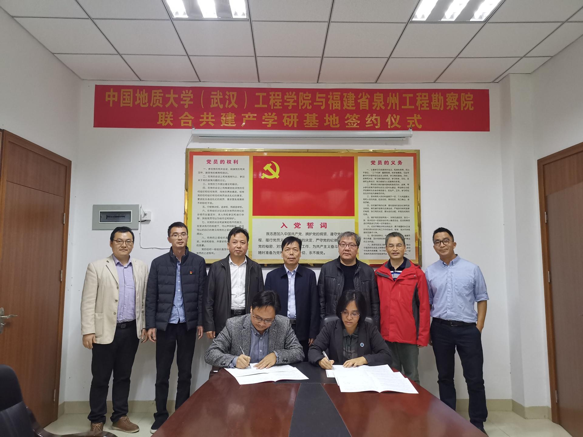 福利姬