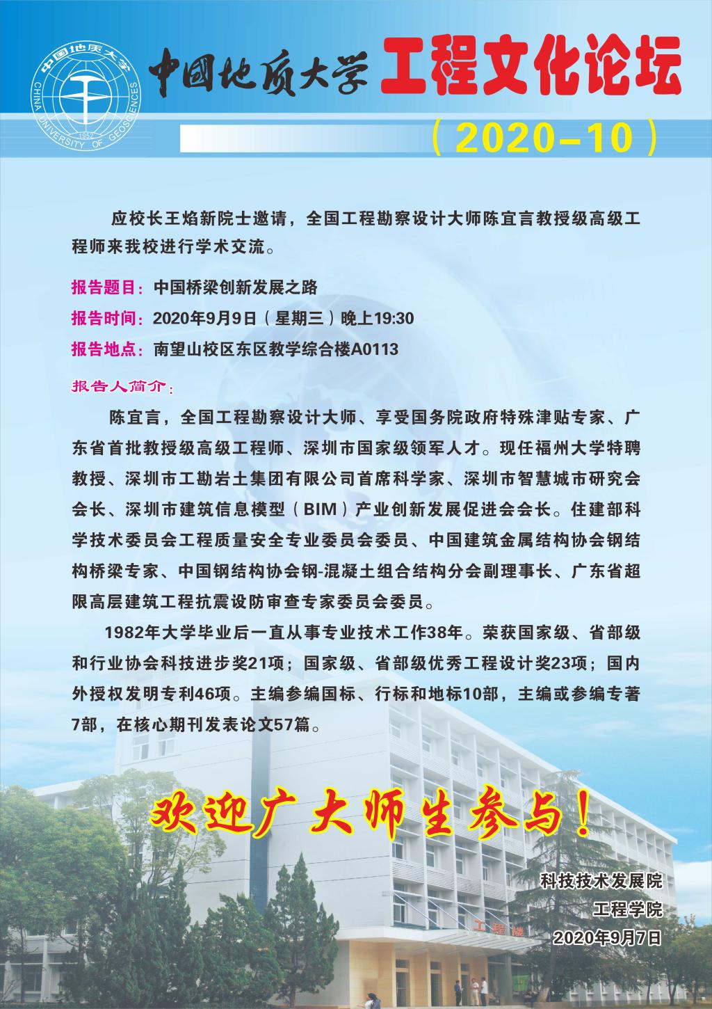 福利姬