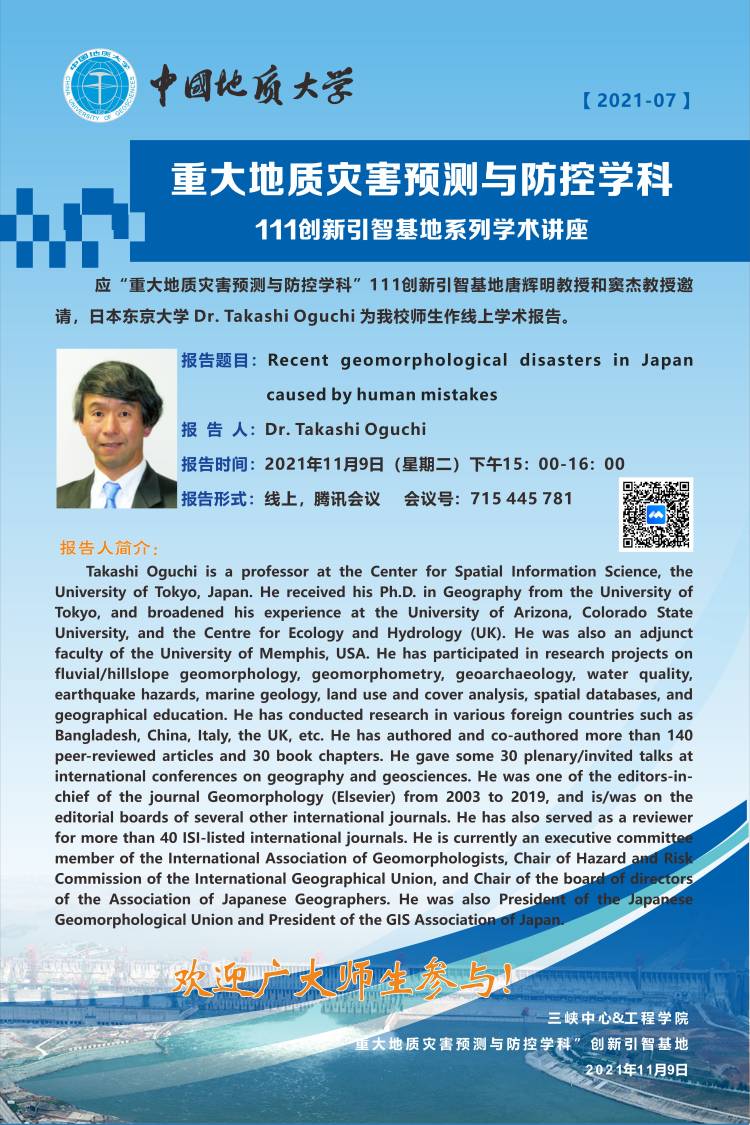 福利姬