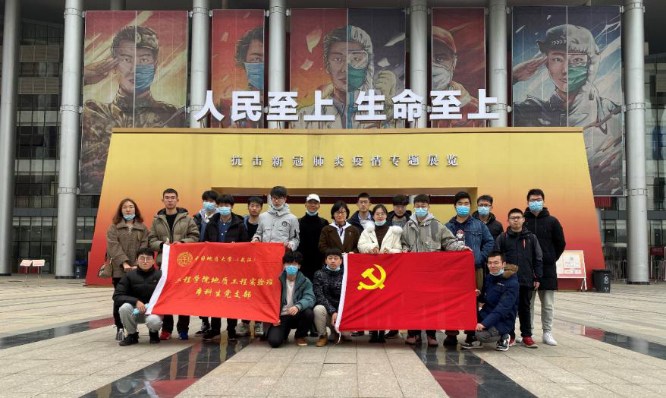 福利姬
