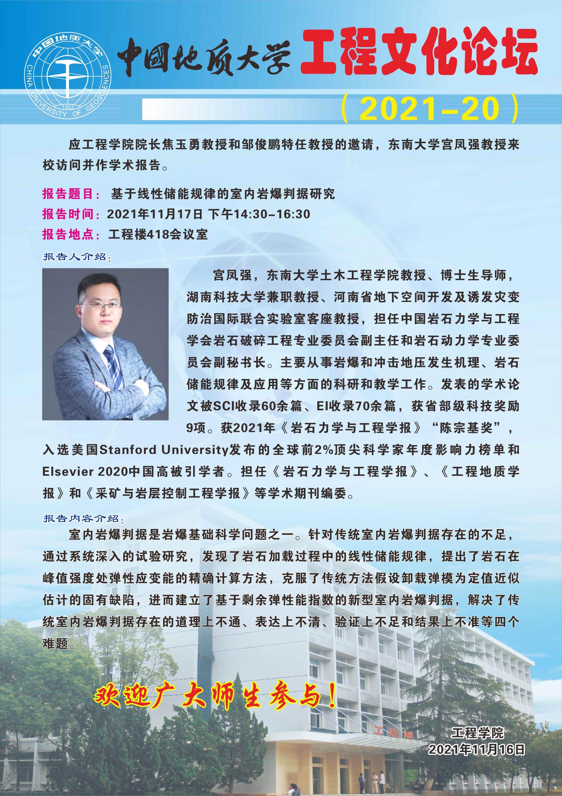 福利姬