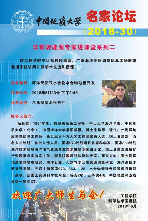 福利姬