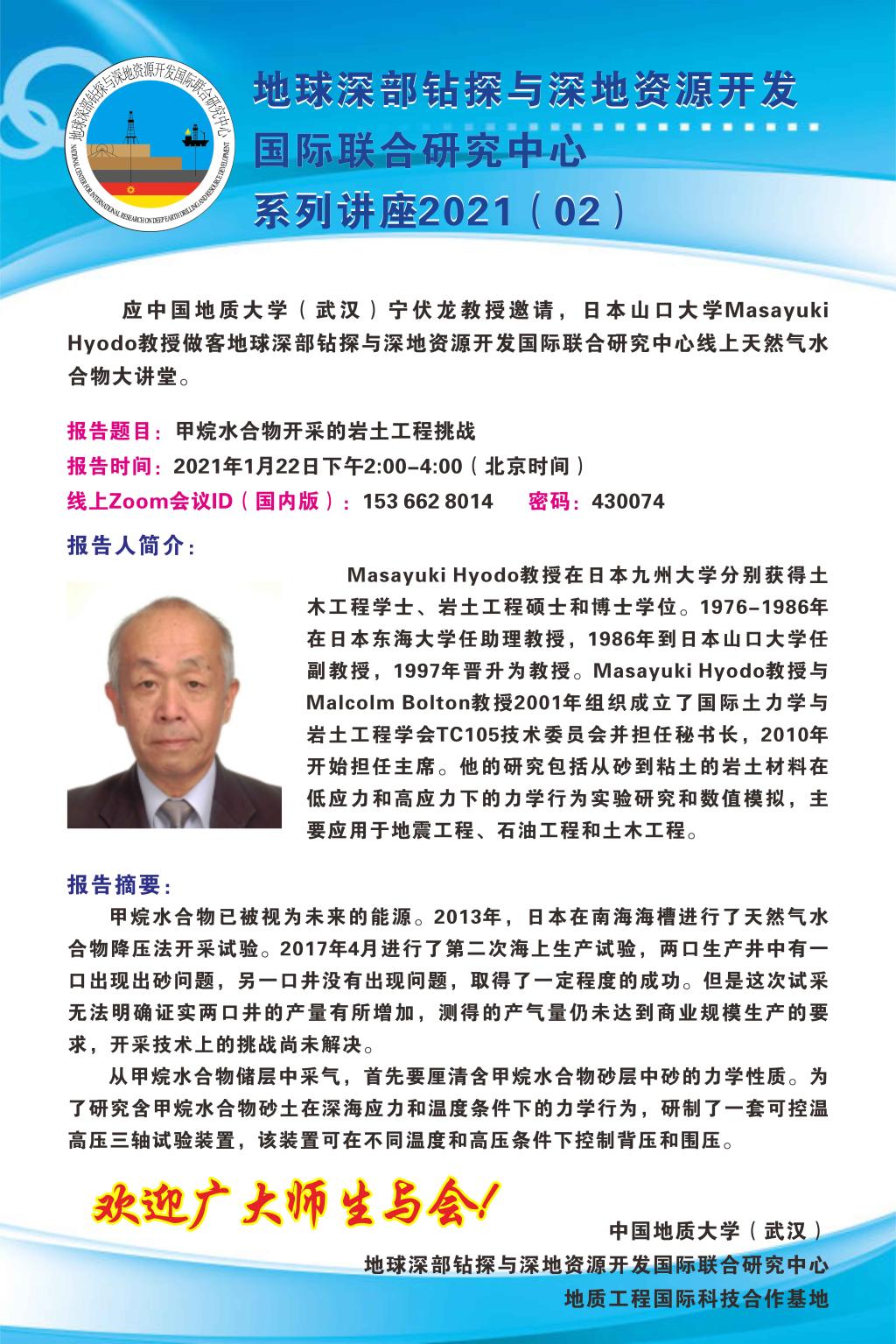 福利姬