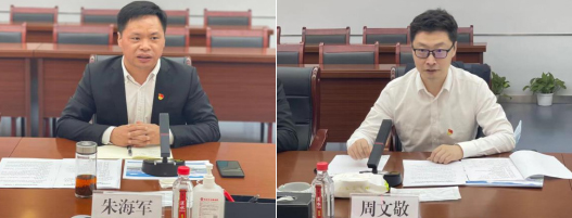 福利姬