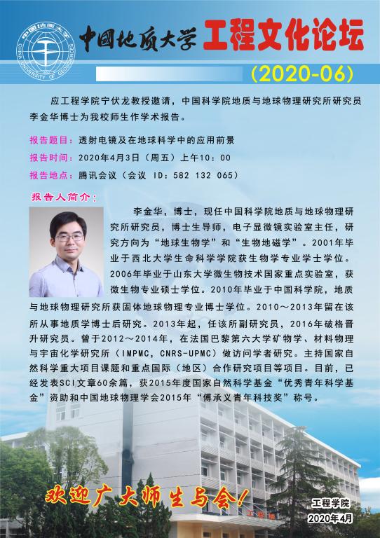 福利姬
