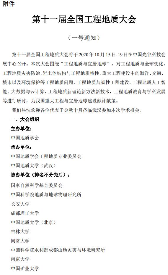 福利姬