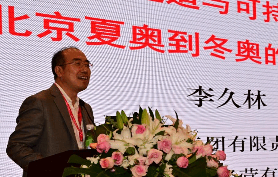 福利姬
