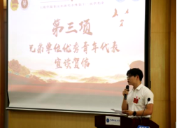 福利姬