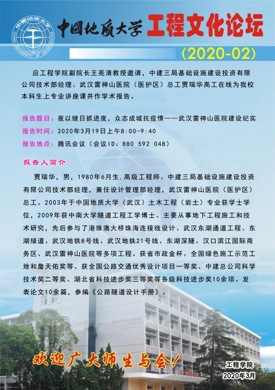 福利姬