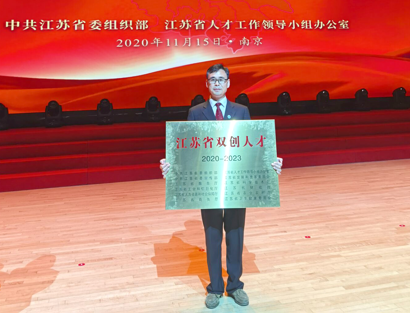 福利姬