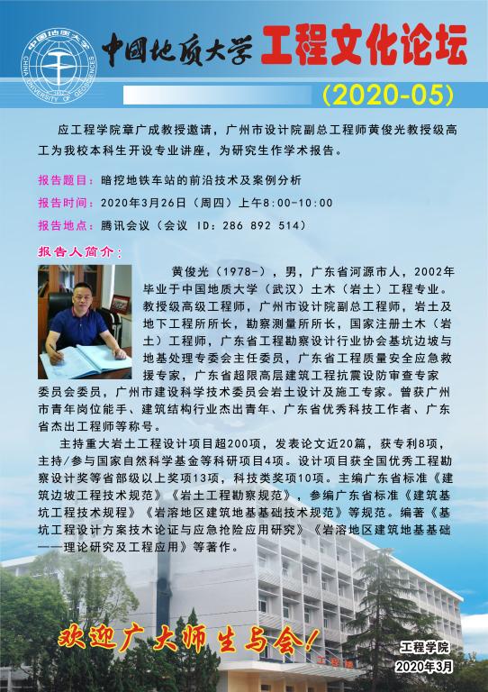 福利姬