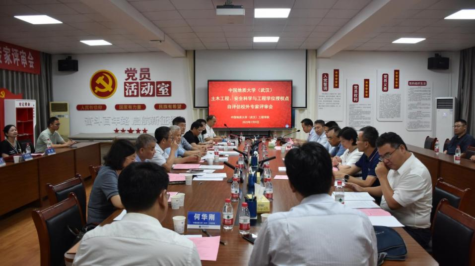 福利姬