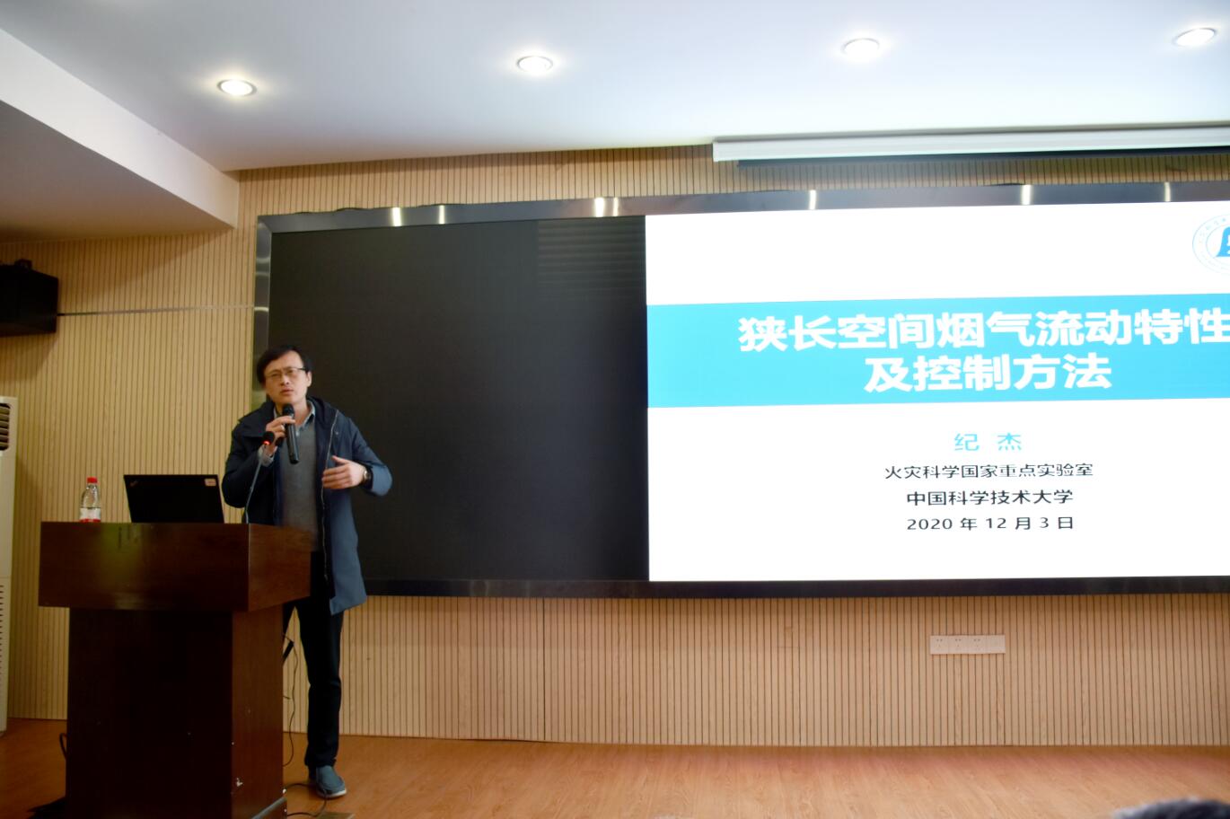 福利姬