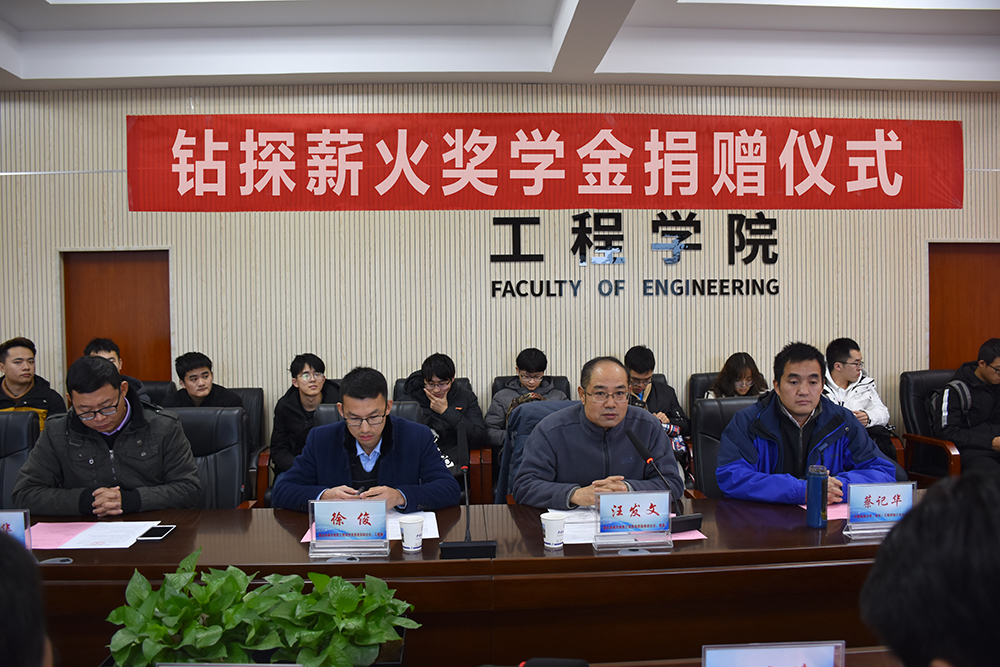 福利姬