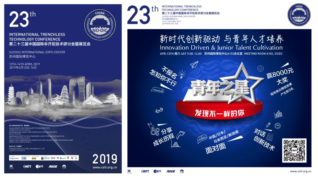 福利姬