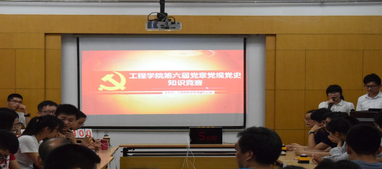 福利姬