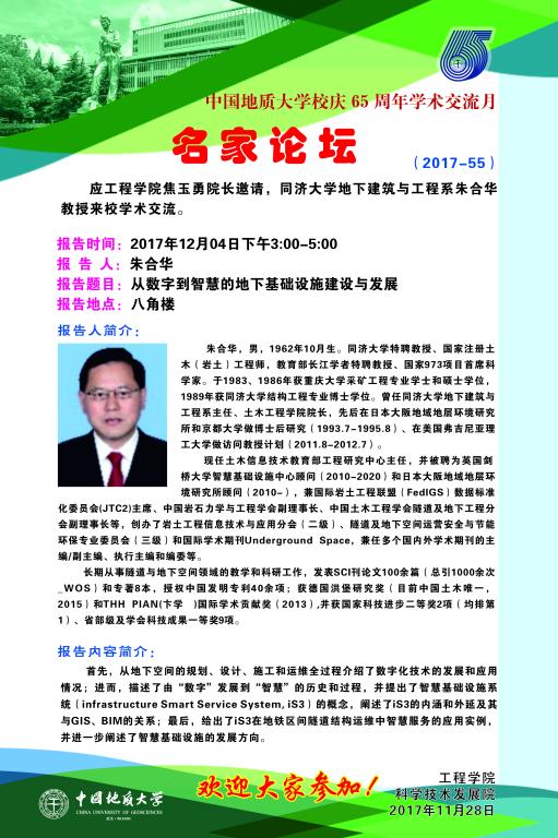 福利姬