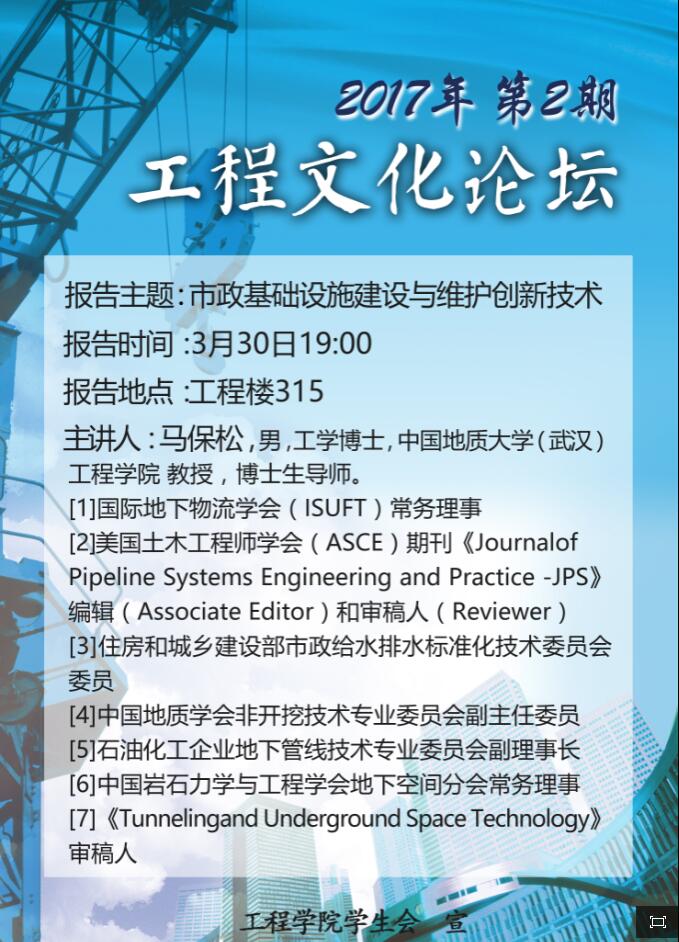 福利姬