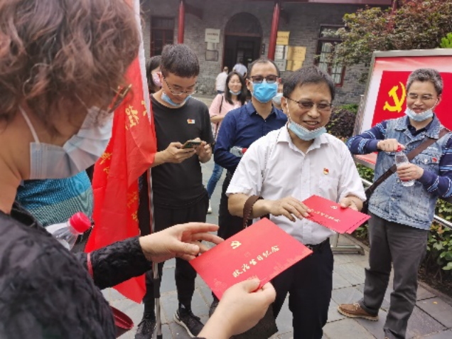福利姬