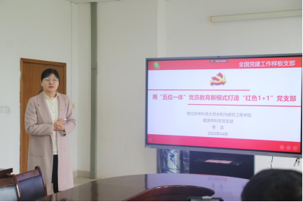 福利姬