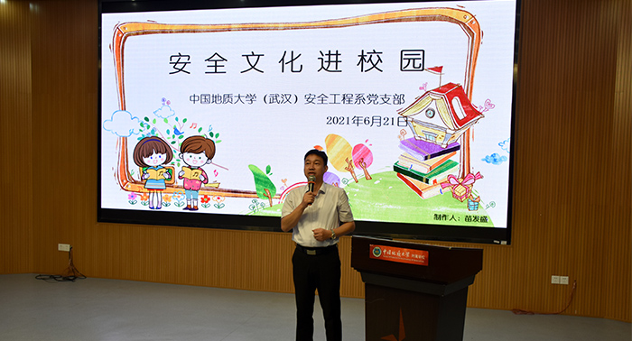 福利姬