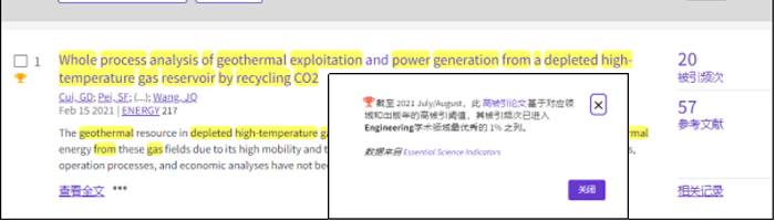 福利姬
