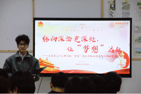 福利姬
