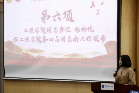 福利姬