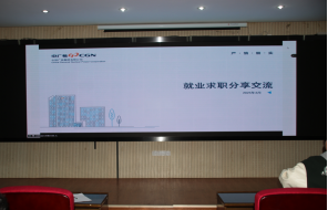 福利姬