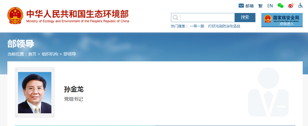 福利姬