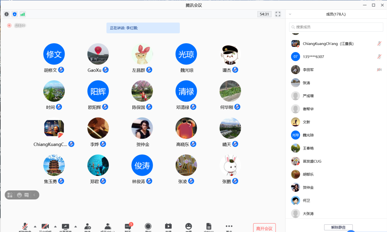 福利姬