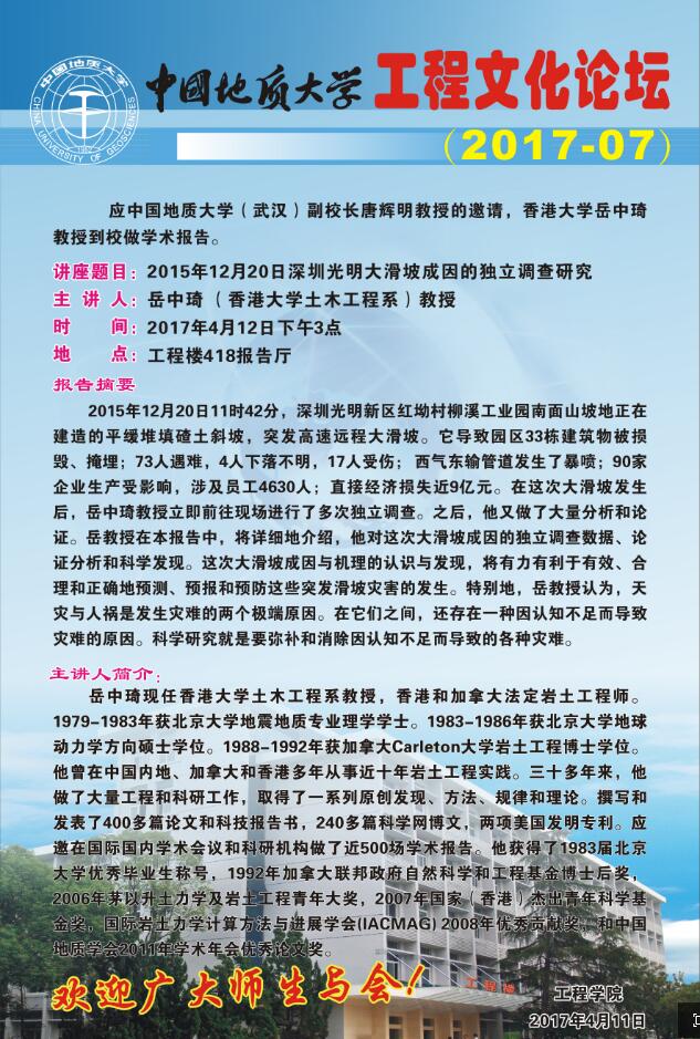 福利姬