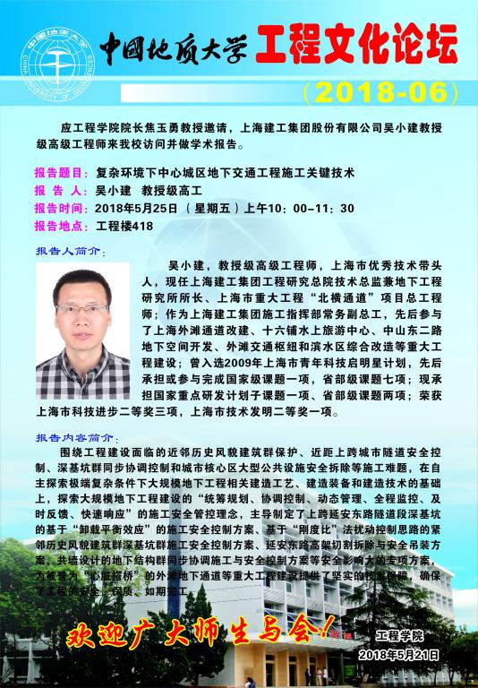 福利姬