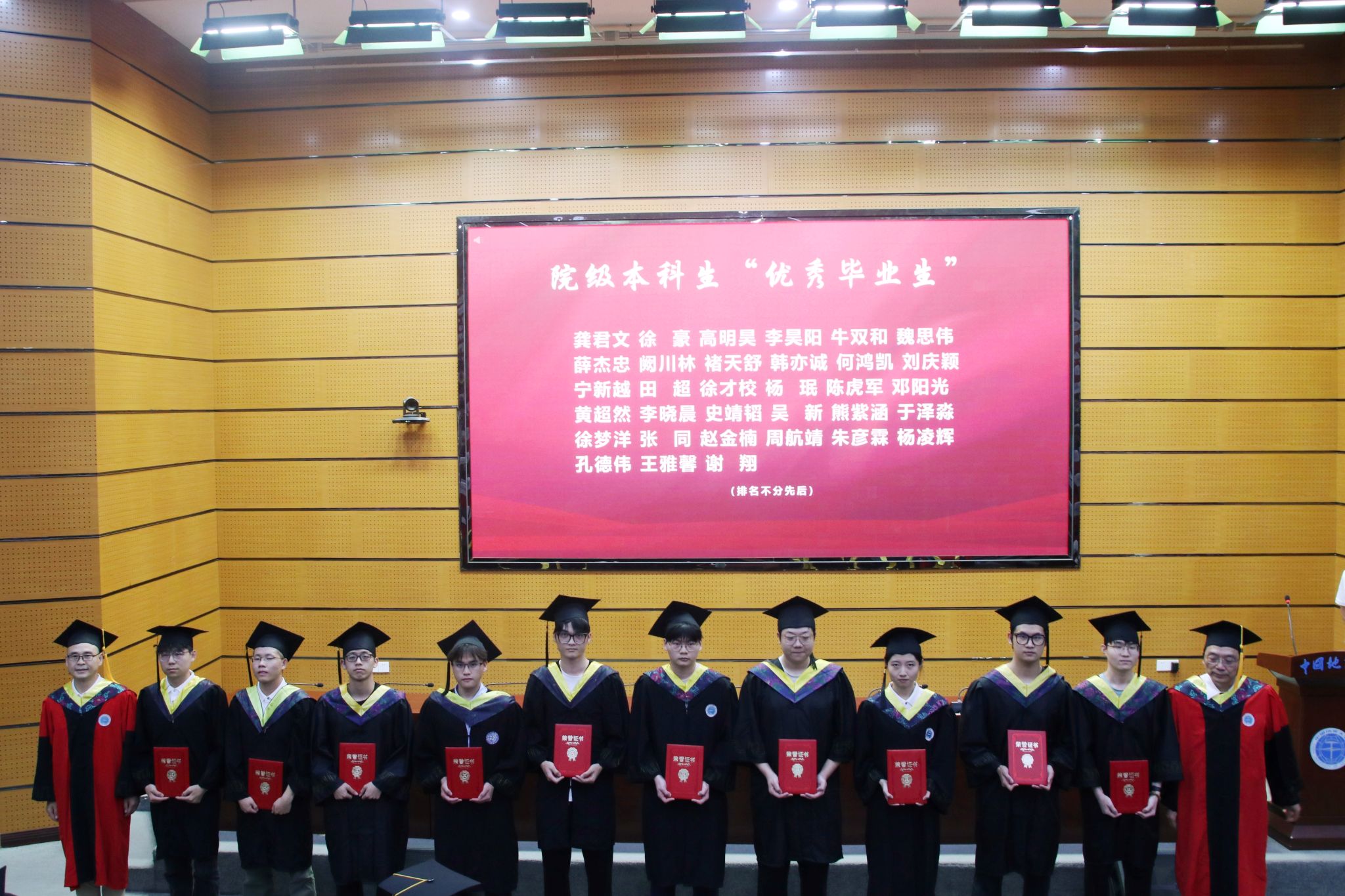 福利姬