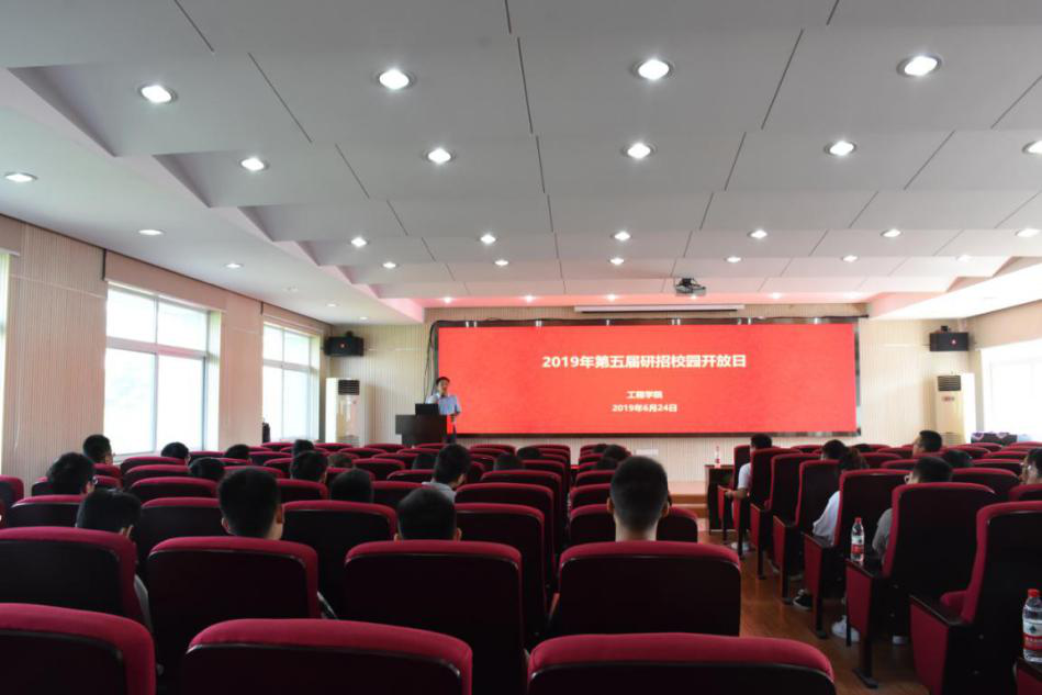 福利姬