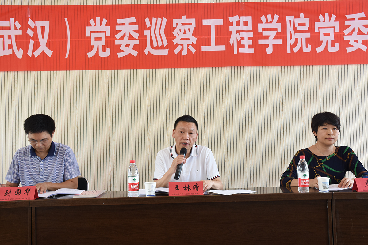 福利姬